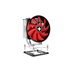Xilence Chladič pro CPU Intel a AMD, heatpipe, ventilátor 120mm PWM, 150W TDP (XC029 | M403PRO)