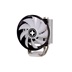Xilence Chladič pro CPU Intel a AMD, heatpipe, ventilátor 120mm PWM ARGB, max. 150W TDP (XC129 | M403PRO.ARGB)