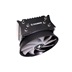 Xilence Chladič pro CPU Intel a AMD, heatpipe, ventilátor 120mm PWM ARGB, max. 150W TDP (XC129 | M403PRO.ARGB)