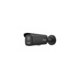 IP kamera HIKVISION DS-2CD2647G2HT-LIZS(2.8-12mm) (eF) BLACK Smart Hybrid ColorVu