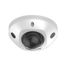 IP kamera HIKVISION DS-2CD3586G2-IS (H) (eF) (2.8mm) AcuSense