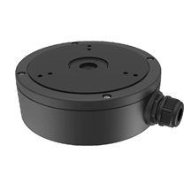HIKVISION DS-1280ZJ-M černý