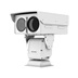 IP termo PTZ kamera HIKVISION DS-2TD8167-150ZE2F/W (B) DeepinView