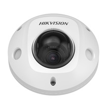 IP kamera HIKVISION DS-2XM6726G1-ID (AE) (2.0mm)