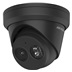 IP kamera HIKVISION DS-2CD2343G2-IU (4mm) černá AcuSense