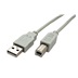 STANDARD USB 2.0 kabel A-B, 0,8m