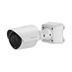 IP kamera Avigilon 8.0C-H6SL-BO1-IR (4.4-9.3mm)