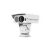 IP kamera HIKVISION DS-2TD8167-190ZE2FL/W (B) (60x)