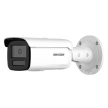 IP kamera HIKVISION DS-2CD2T46G2H-4I (2.8mm) (eF)/ BLACK  AcuSense