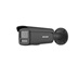 IP kamera HIKVISION DS-2CD2T86G2H-4I (2.8mm) (eF) BLACK Acusense