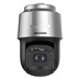 IP kamera HIKVISION DS-2DF8C825IXG-ELW (25x)
