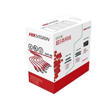 HIKVISION DS-1LN5E-S  50m