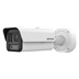 IP kamera HIKVISION iDS-2CD7A47G0/P-XZHSY (2.8-12mm) DarkfighterS DeepinView