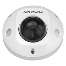 IP kamera HIKVISION DS-2XM6522G1-IM/ND (6mm)