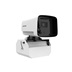 IP kamera HIKVISION iDS-2CD8A47G0/SC-ZY (2.8-12mm) DeepinView ColorVu