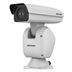 IP kamera HIKVISION DS-2DY7236IX-A (T5) (36x)