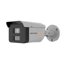 IP kamera HIKVISION DS-2XC6047G0-LS (2.8mm) (PA) ColorVu