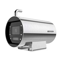 IP kamera HIKVISION DS-2XT6685G0-LIZS/C25 (8-32mm)