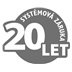Solarix Univerzální kabel CLT Solarix 24vl 50/125 LSOH E<sub>ca</sub> OM4 černý SXKO-CLT-24-OM4-LSOH