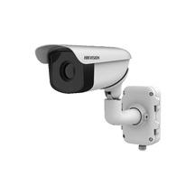 IP kamera HIKVISION DS-2TD2367-75/PY