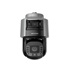 IP kamera HIKVISION DS-2SF8C425MXS-DL (14F1) (P3)