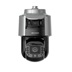 IP kamera HIKVISION DS-2SF8C425MXS-DLW(14F1) (P3)