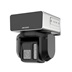 IP kamera HIKVISION DS-2DF3C400SCG-D/4G/WL15 (F1)