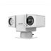 IP kamera HIKVISION DS-2DY5225IX-AE (T5)