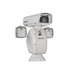 IP kamera HIKVISION DS-2DY9240IX-A (T5)