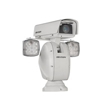 IP kamera HIKVISION DS-2DY9240IX-A (T5)