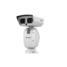 IP kamera HIKVISION DS-2DY9250IAX-A (T5)