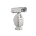 IP kamera HIKVISION DS-2DY9250X-A (T5)