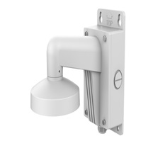 HIKVISION DS-2200ZJ-WAJ-140