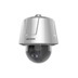 IP kamera HIKVISION DS-2DT6425X-AELY (T5) (25x)