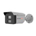 IP kamera HIKVISION DS-2XC6027G0-LS (2.8mm) (PA)