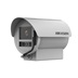 IP kamera HIKVISION DS-2XC6626G0/P-IZHRS (8-32mm)