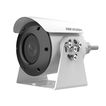 IP kamera HIKVISION DS-2XE6045G0-I (6mm) (B)