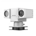 IP kamera HIKVISION DS-2DY5225IX-DM (T5)