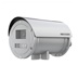 IP kamera HIKVISION DS-2XE6825G0-IZHS (2.8-12mm) (B)