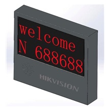 LED displej HIKVISION DS-TVL224-4-5Y (2 řádky)