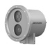 IP kamera HIKVISION DS-2XC6244G0-L (2.8-12mm)