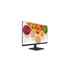 Průmyslový monitor HIKVISION DS-D5027F2-1P2