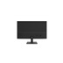 Průmyslový monitor HIKVISION DS-D5027F2-1P2