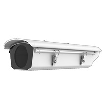 Venkovní box HIKVISION DS-1331HZ-CZ