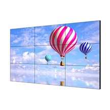 Průmyslový LCD displej HIKVISION DS-D2055LR-G