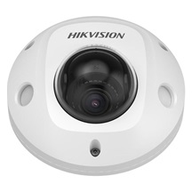 IP kamera HIKVISION DS-2XM6726G1-IDM (2.8mm)