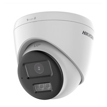 Turbo HD kamera HIKVISION DS-2CE78D0T-LXTS (2.8mm)