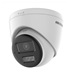 Turbo HD kamera HIKVISION DS-2CE78D0T-LTS (3.6mm)