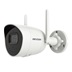 IP kamera HIKVISION DS-2CV2021G2-IDW (2.8mm) (W)