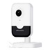 IP kamera HIKVISION DS-2CD2423G2-IW (2.8mm) (W) AcuSense